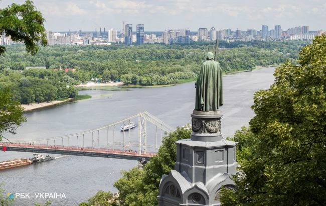 Американське видання вважає Київ Росією і неправильно написало столицю України