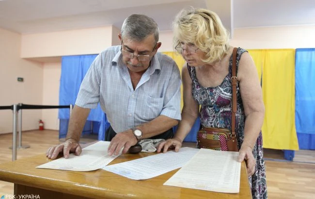 У Раді показали бюлетень для голосування за відкритими списками