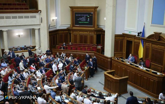 Рада зробила крок до отримання двох кредитів від ЄІБ на 500 млн євро