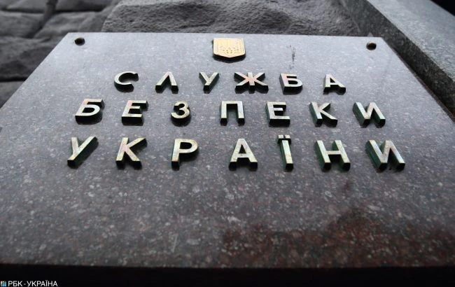 Наносила шкоду в 2 млрд гривень щомісяця: СБУ викрила схему в Податковій