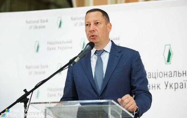 Шевченко запевнив у збереженні позиції НБУ щодо ПриватБанку