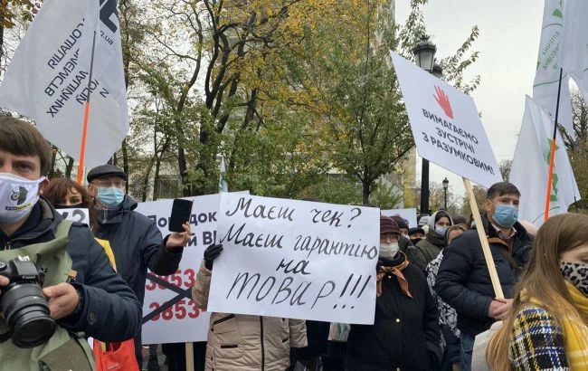 Під Радою представники малого бізнесу закликали не допустити згортання детінізації економіки