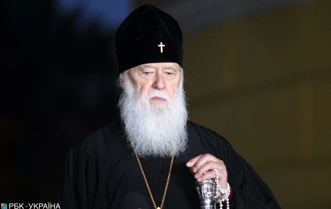 Коронавірус у Філарета: стало відомо про стан патріарха