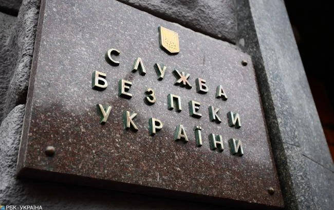 Зеленський змінив начальника СБУ в Чернігівській області
