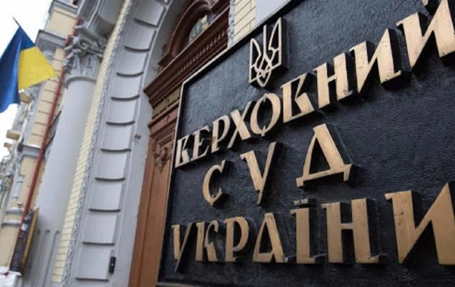 Верховний суд виніс перше рішення щодо махінацій трейдерів на ринку електроенергії