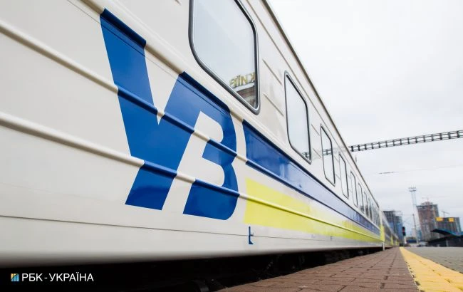 УЗ закриває продаж квитків по чотирьох станціях з 