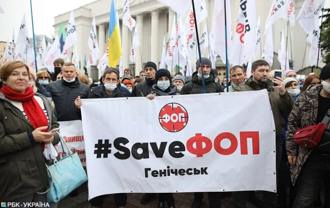 Відтермінування введення касових апаратів для ФОП: у Раду внесли документ