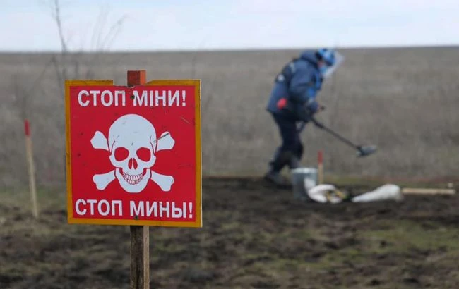 В Україні створять перелік замінованих територій Донбасу