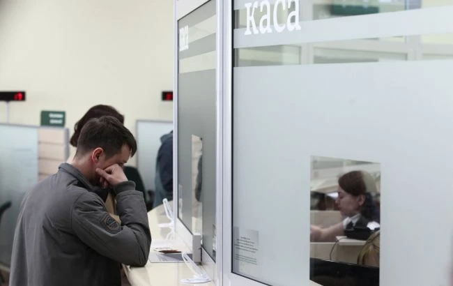 Банки зберегли високі ставки для населення і скоротили кредитування