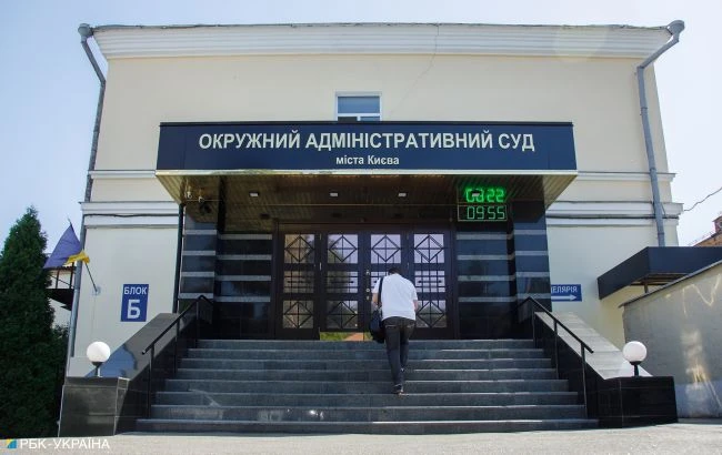 Суд скасував новий правопис. Кабмін буде оскаржувати рішення