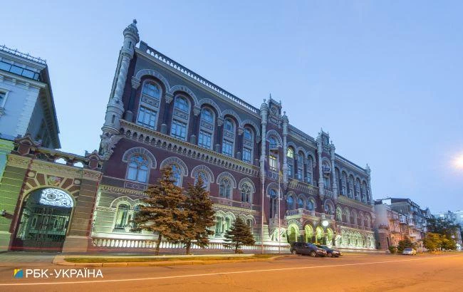 У НБУ підбили підсумки коронакризи