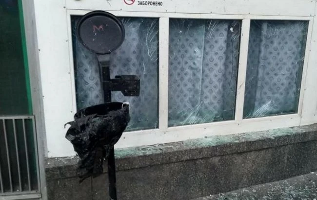 Вибух біля 