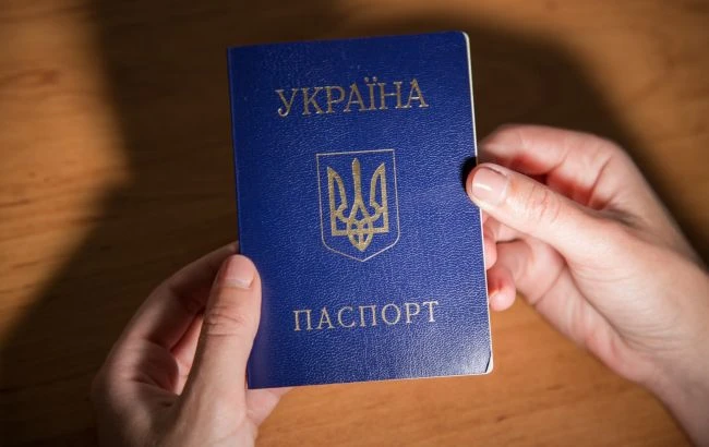 Українцям пояснили, як швидко можна змінити ім'я, прізвище та по батькові