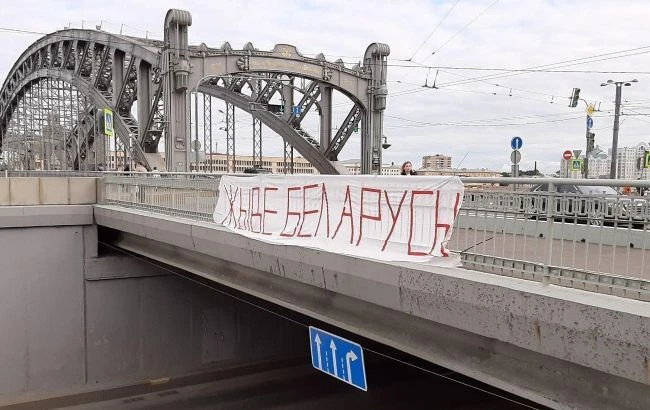 Протести в Білорусі: Латвія виділила 150 тисяч євро допомоги громадянам та ЗМІ
