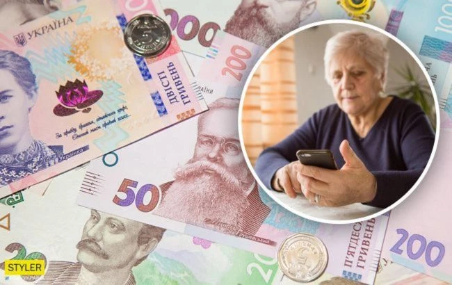 Українцям у вересні перерахують пенсії: пощастить не всім.