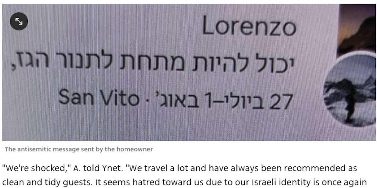 L’insulto antisemita su AirBnB che non lo eraNegli ultimi giorni è circolata la notizia di un presunto insulto rivolto da un host italiano a una famiglia ebraica, ma l'azienda ha chiarito che c'è stato un malinteso