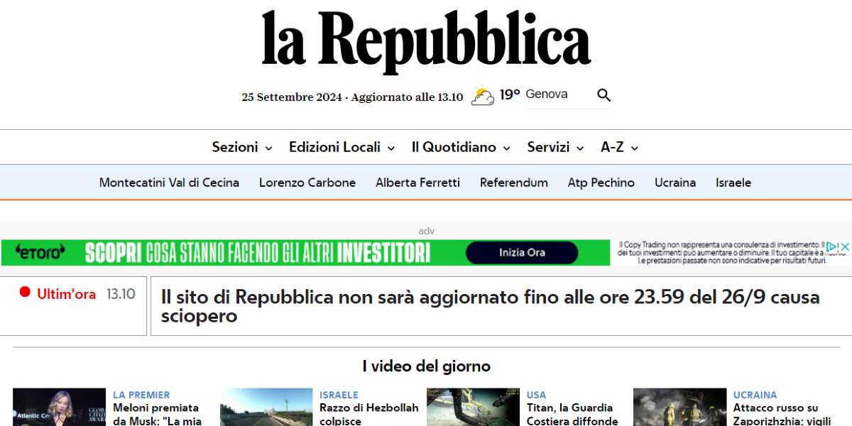 Mercoledì e giovedì i giornalisti di Repubblica sono in sciopero per protesta contro alcuni articoli sponsorizzati non comunicati correttamente ai lettori