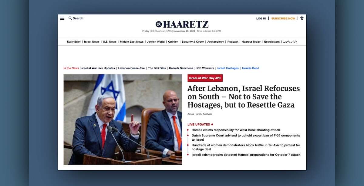 In Israele Haaretz racconta un’altra storiaLo storico giornale della sinistra israeliana è l'unico a parlare degli abusi dell'esercito e della situazione dei civili di Gaza, e questo gli sta creando molti problemi