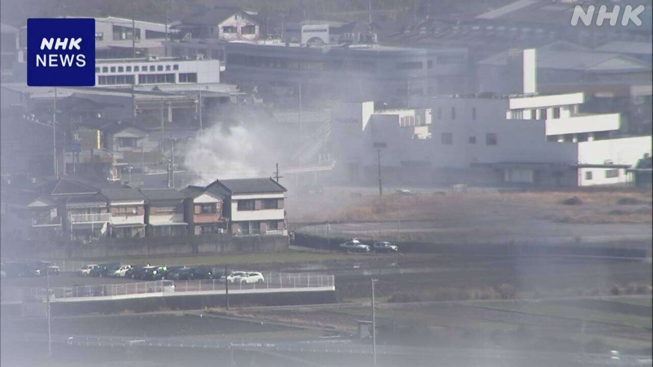 高知市 住宅火事 3人意識不明で搬送