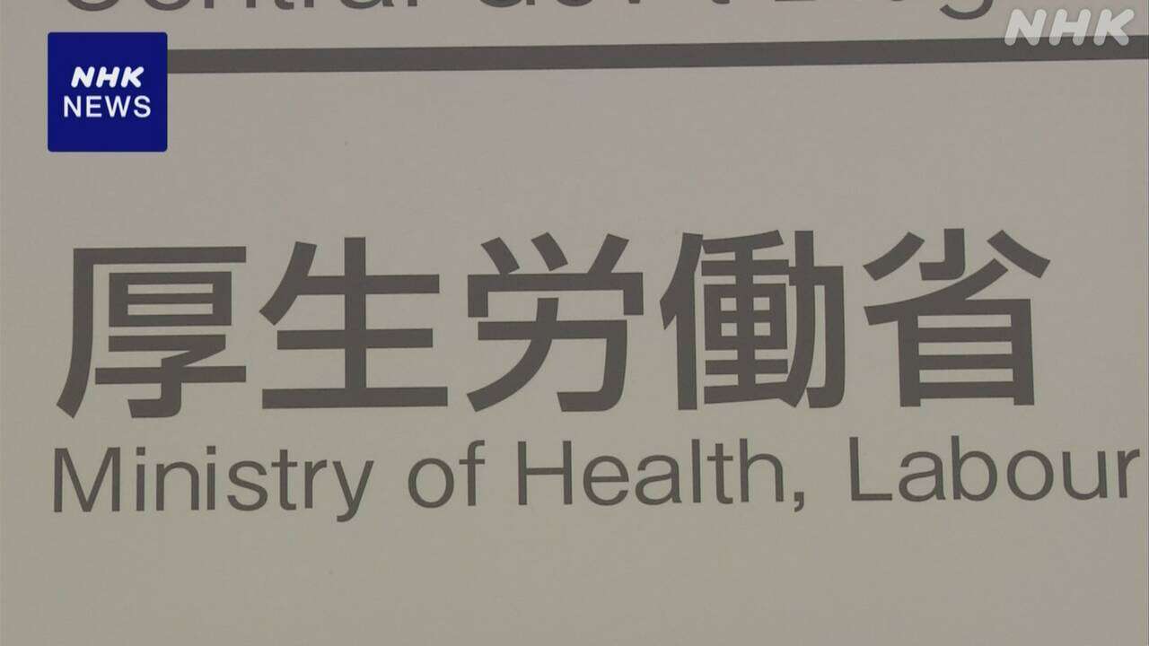 “働く障害者”過去最多も 法定雇用率を達成した企業46％