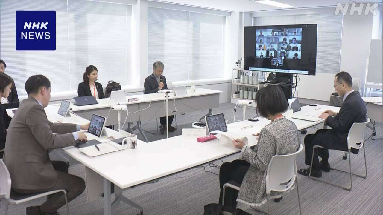 こども家庭庁「こども若者シェルター」のガイドライン案示す