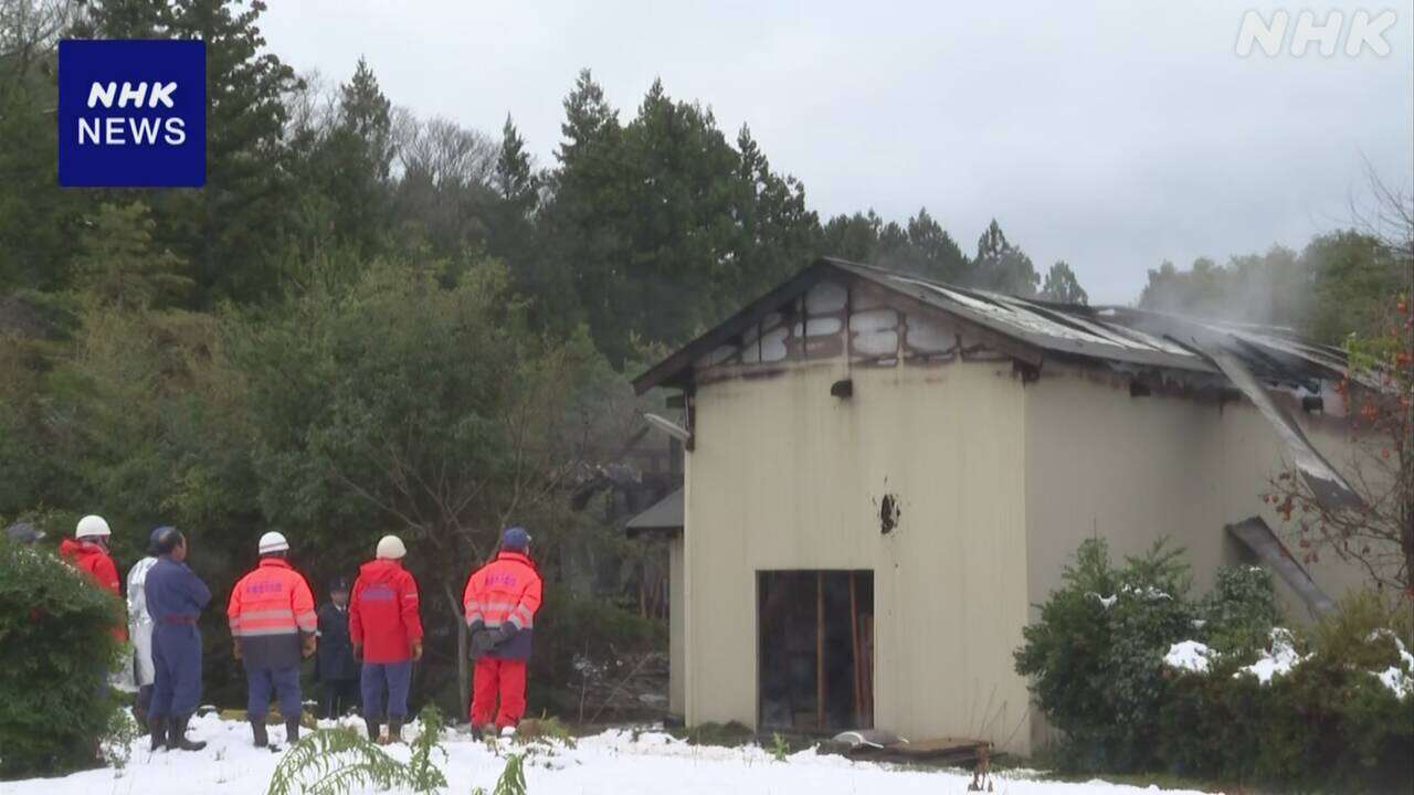 新潟 柏崎 住宅など2棟全焼 焼け跡から2人の遺体見つかる