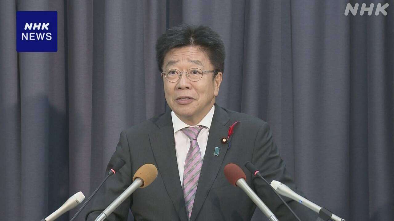 加藤財務相「デフレ脱却最優先の経済財政運営を行う」