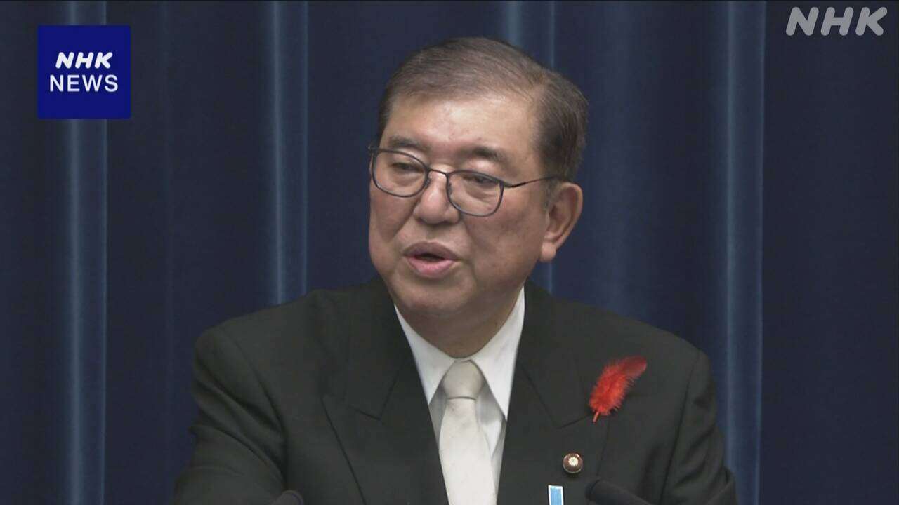 石破首相 所信表明演説で地方創生交付金 倍増目指す方針で調整