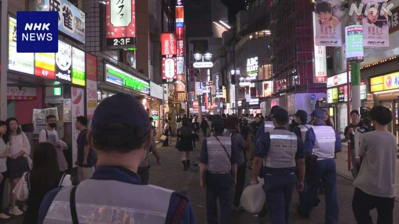 東京 渋谷区 路上飲酒を年間通じ禁止する措置始まる