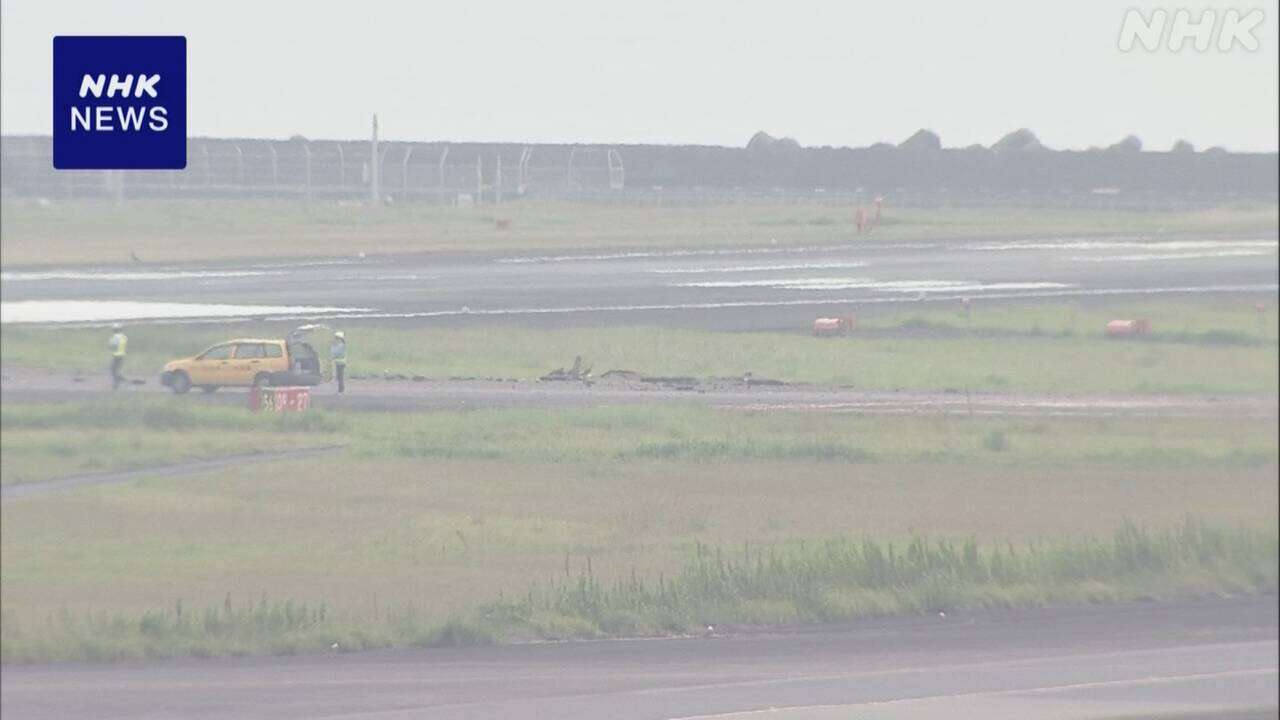 宮崎空港 誘導路の一部に陥没 全便の発着を見合わせ