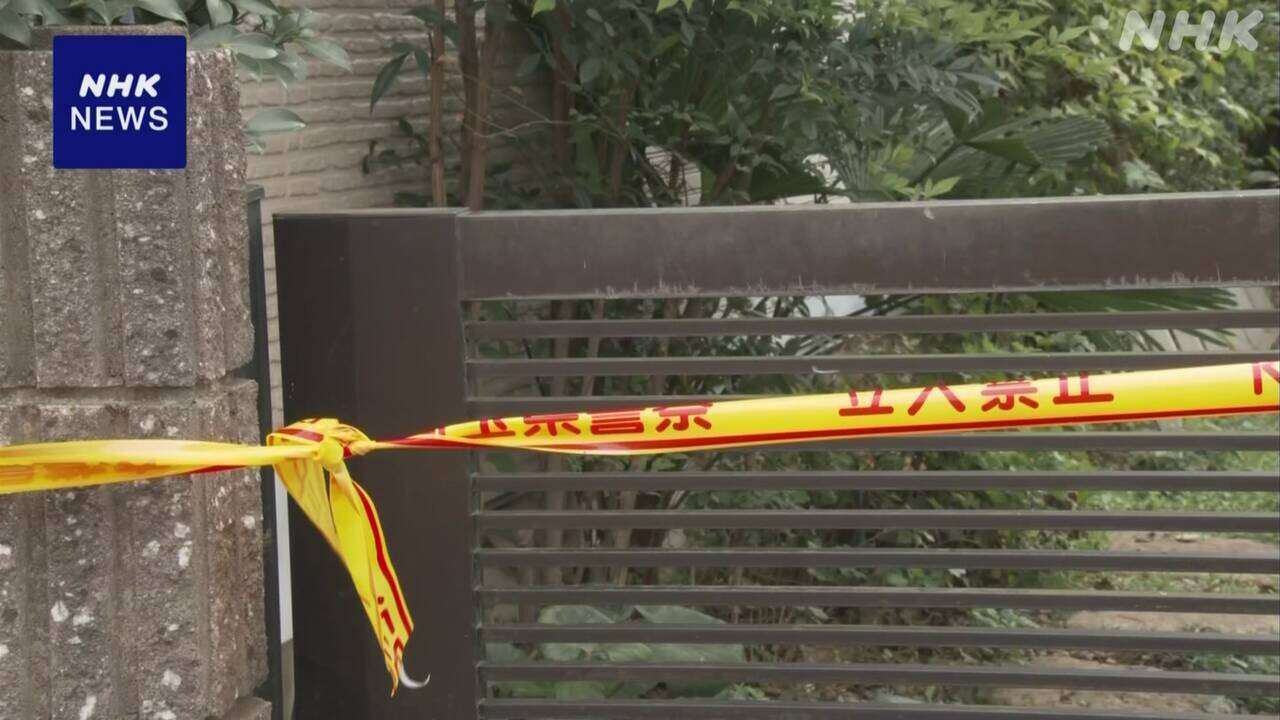 所沢 強盗傷害事件 実行役3人送検 集合場所指定され集まったか