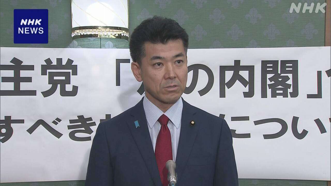 立民 泉代表 “次の衆院選 政権交代を” 党代表選は明言避ける