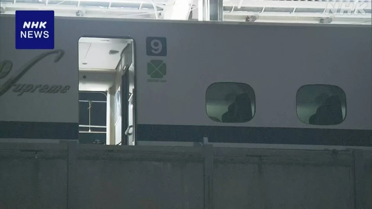 東海道新幹線「こだま」車両から煙 岐阜羽島駅で乗客を降ろす