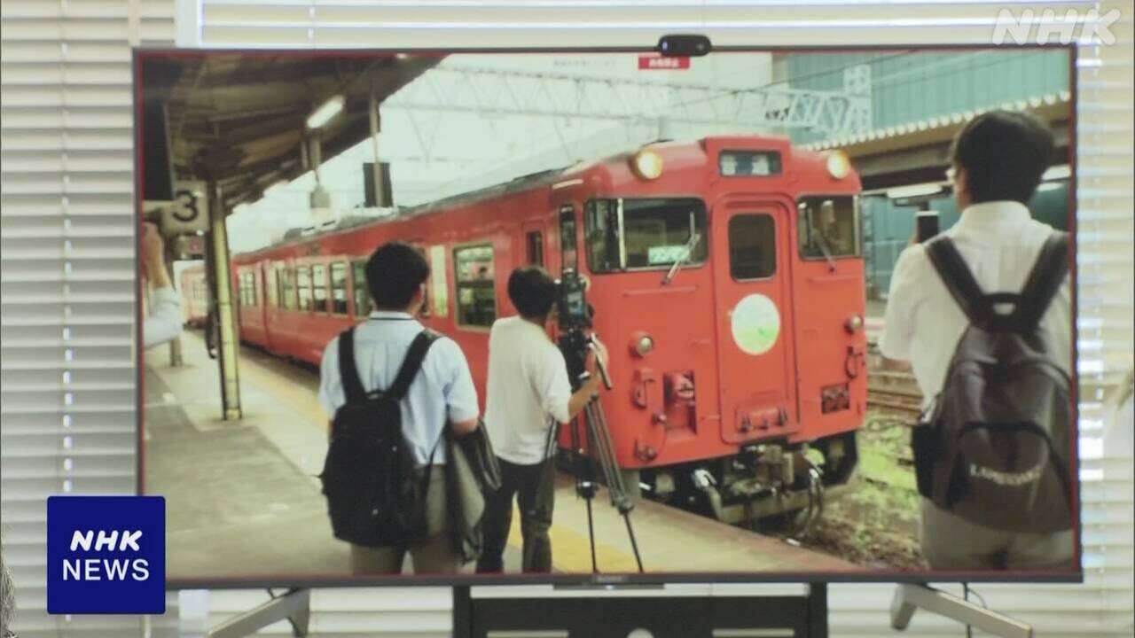 鉄道の脱炭素 ディーゼル車両 バイオ燃料に切り替えへ 国交省