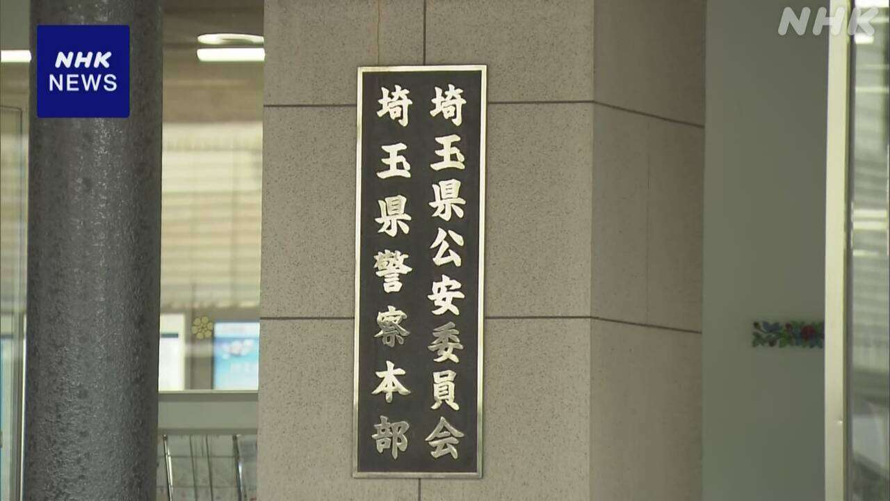 闇バイトのトラブルで実家襲撃準備か 強盗予備容疑で2人逮捕