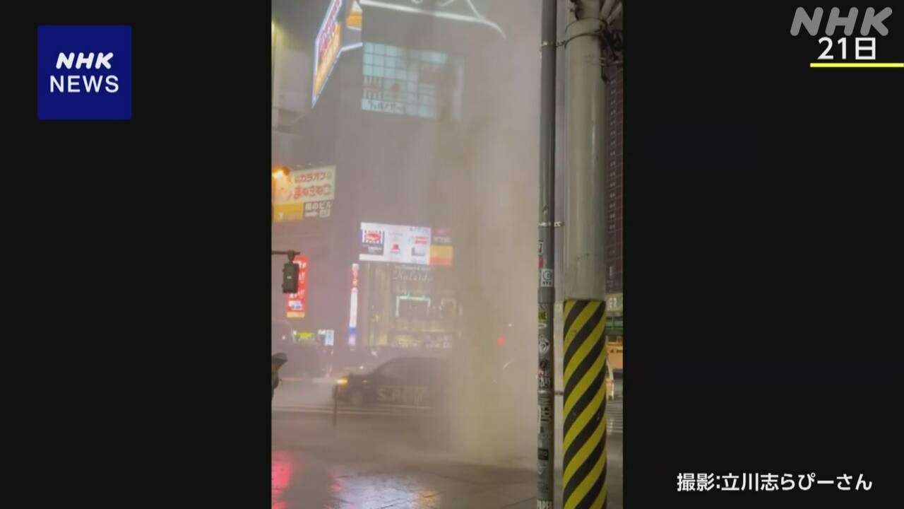 猛烈な雨で飛んだ新宿のマンホールのふた 都が取り替えへ