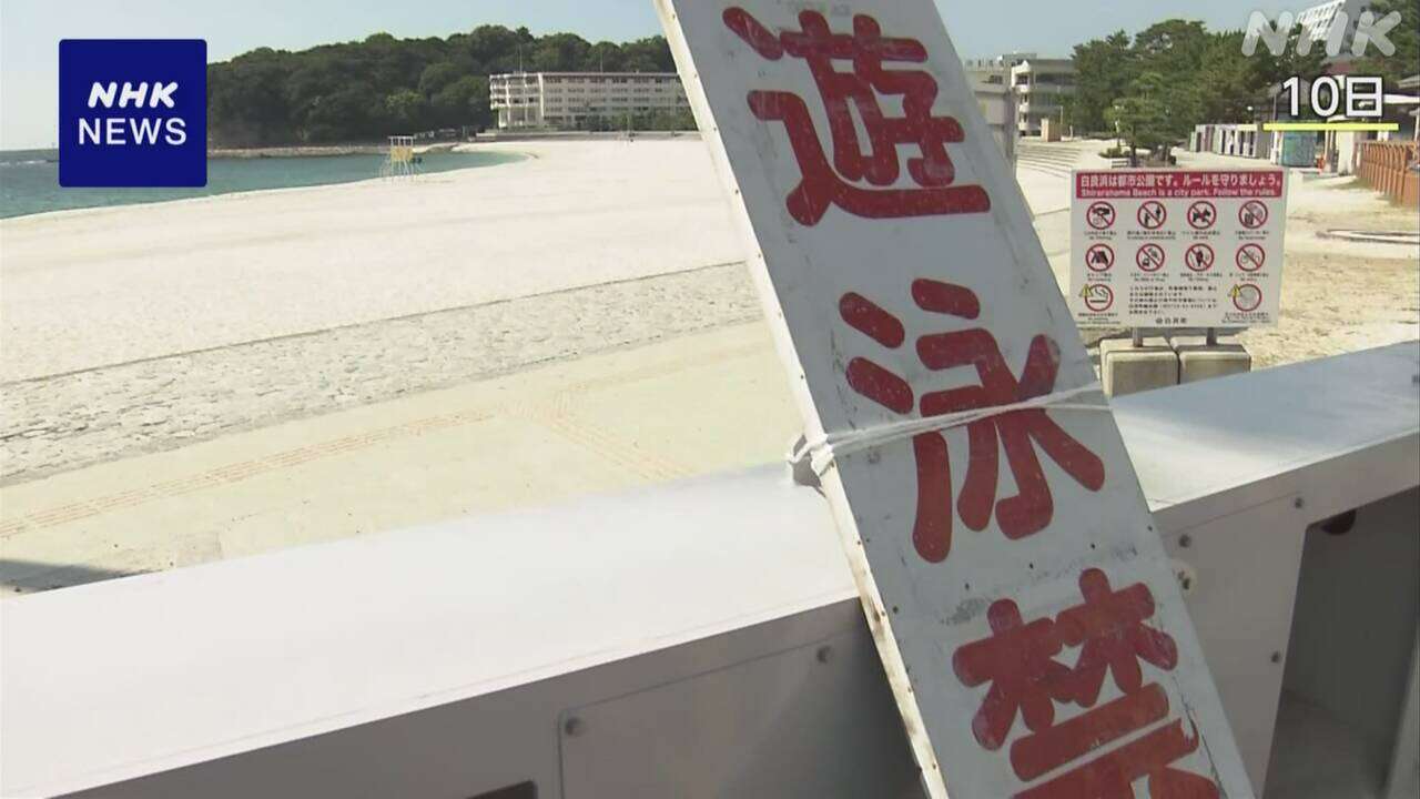 南海トラフ地震臨時情報受け 近畿各地の海水浴場対応分かれる