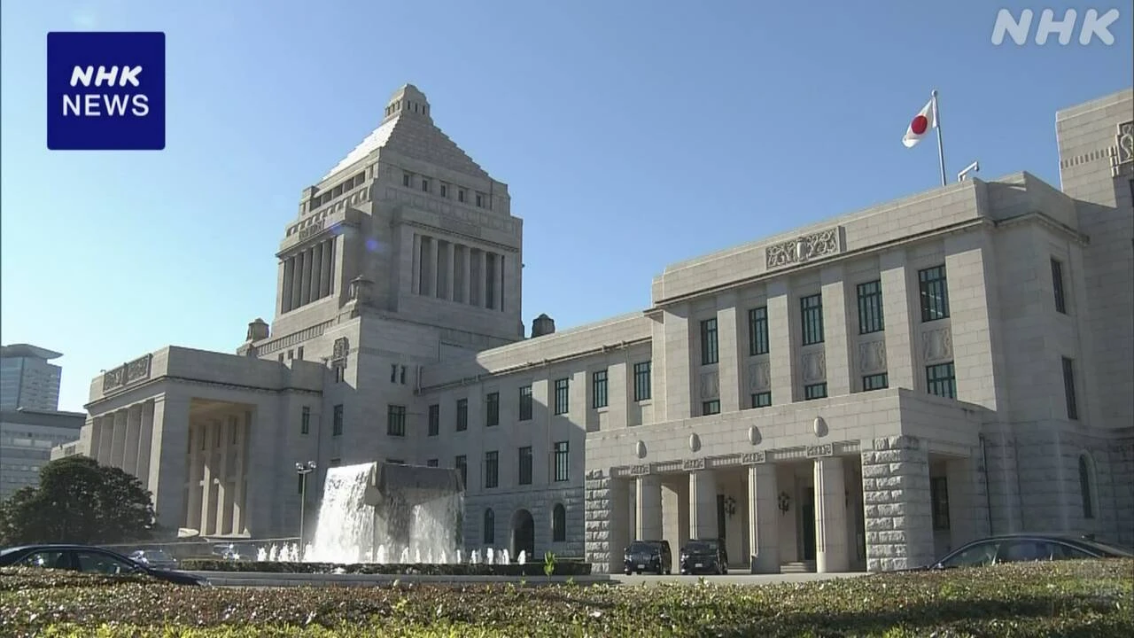 参議院選挙 あす公示 比例代表の動向は