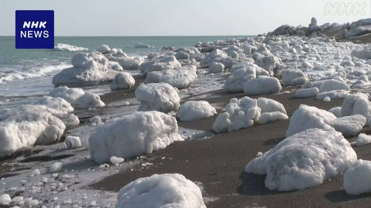 北海道 紋別市「流氷接岸初日」を発表 平年より6日遅く