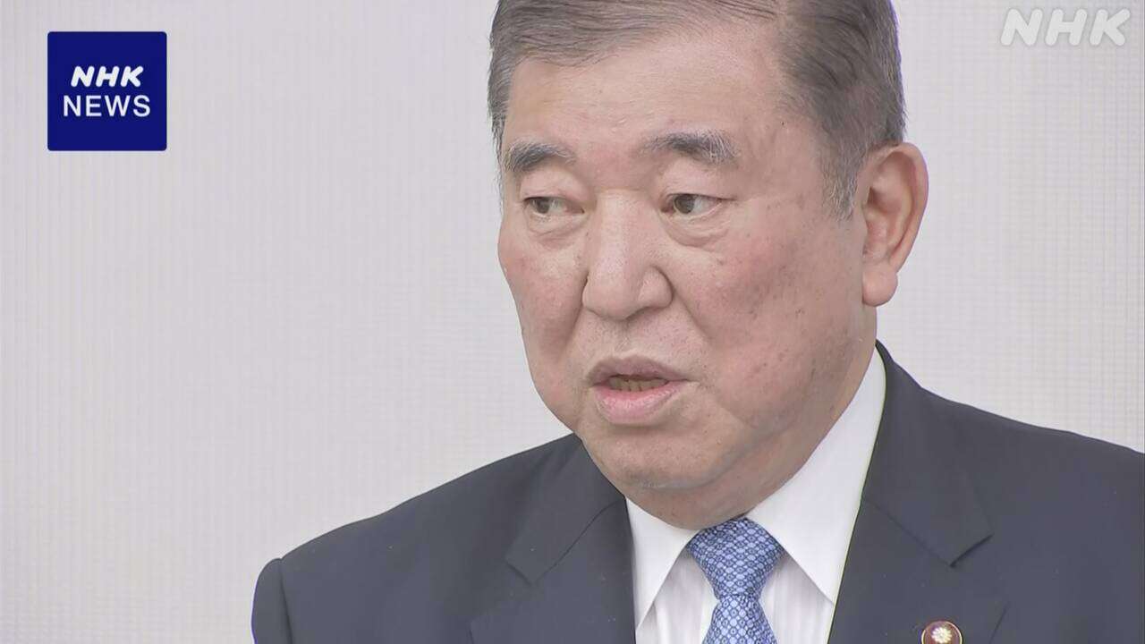 “建設現場での賃上げ6％に” 石破首相 中野国交相に指示