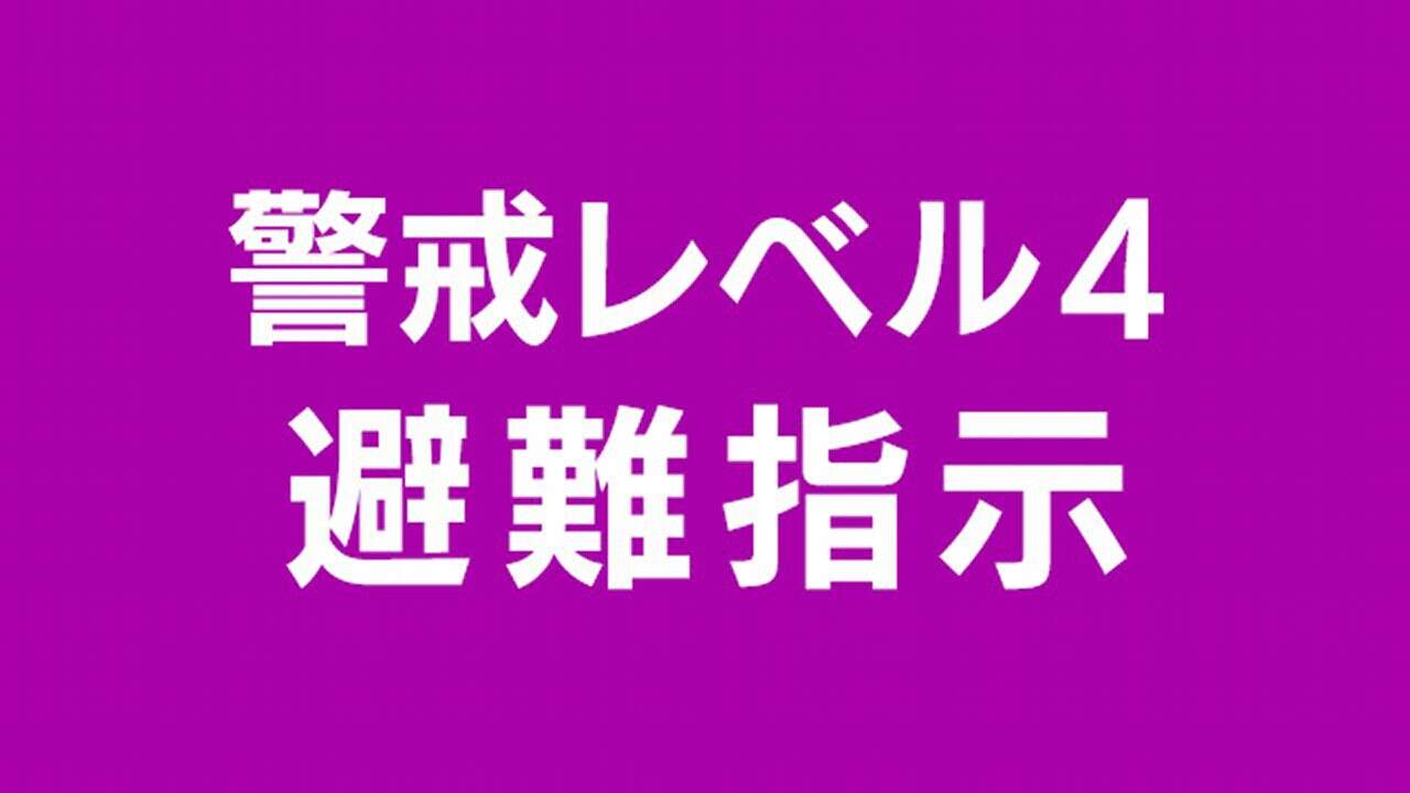 佐賀 江北町に避難指示 町内全域の3715世帯9586人