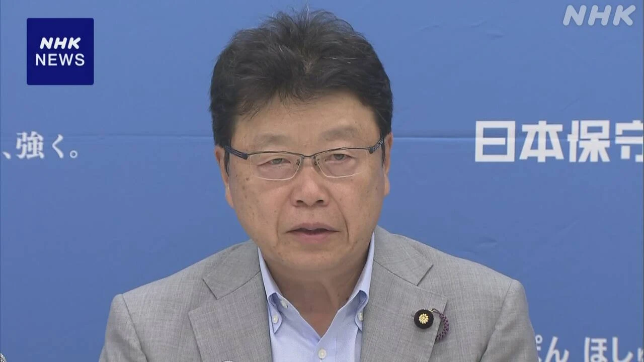 保守 北村参院議員 首相を「醜い奇妙な生き物」SNS投稿を説明