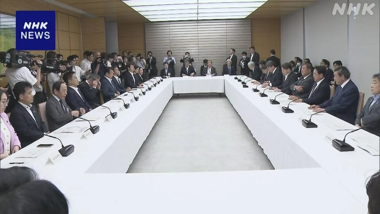 政府 7月の月例経済報告 関税日米合意受け“不透明感和らぐ”