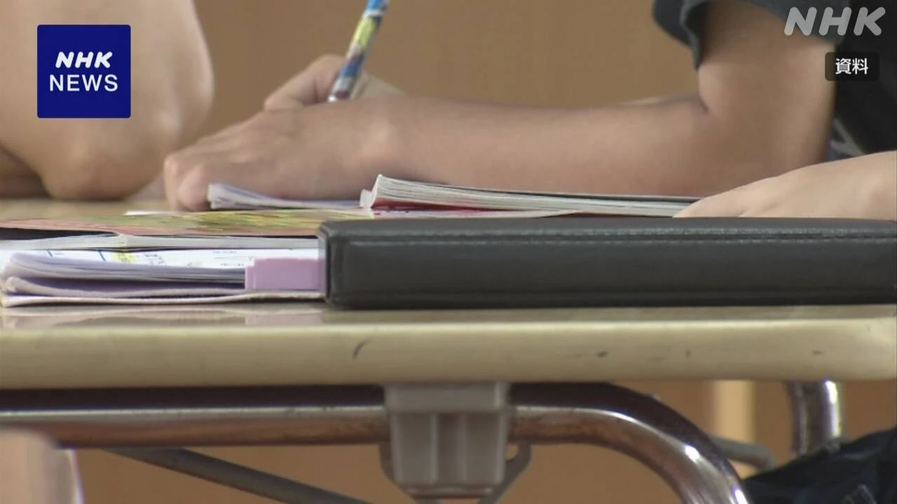 学童保育の待機児童 今年度4年ぶりに減少 全国で約1万7000人