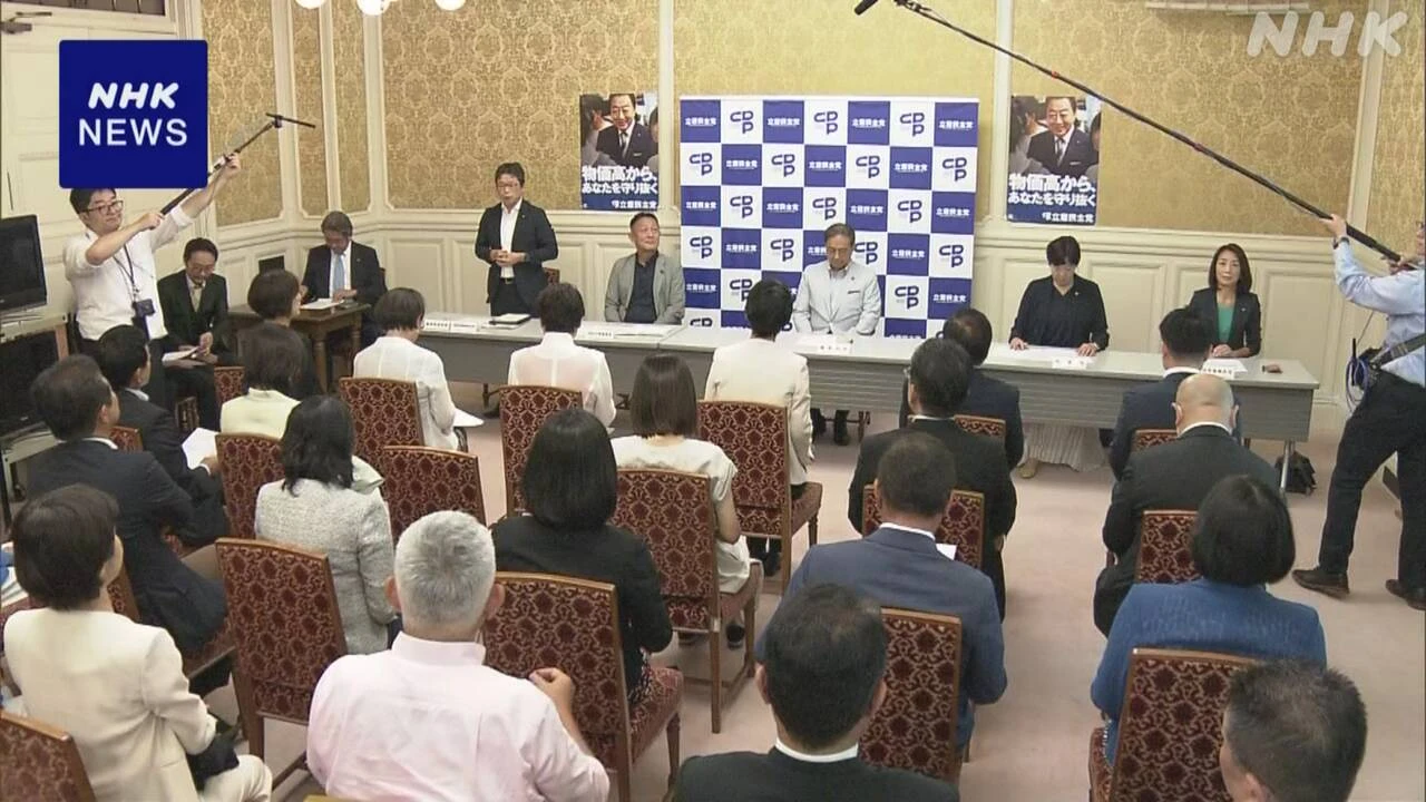 立民 新たな参議院副議長に福山哲郎元幹事長推す方針決める
