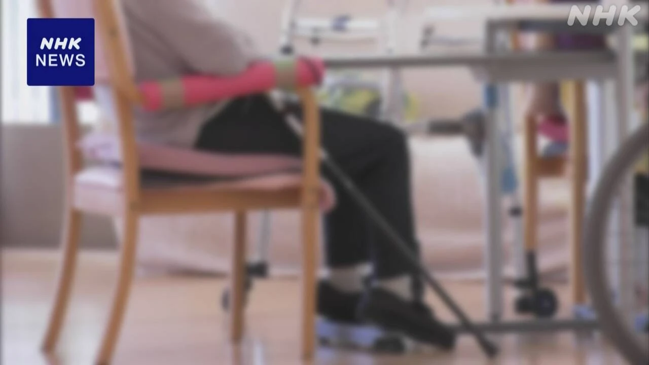 社会保障給付費 2年連続で減少 新型コロナ対策費大幅減で