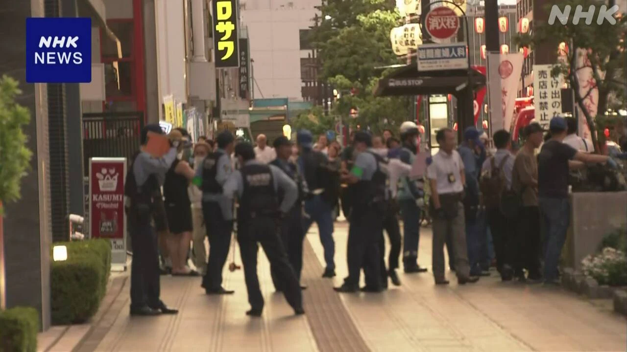 水戸 路上切りつけ事件 両手に刃渡り50cmほどのナイフで襲撃か