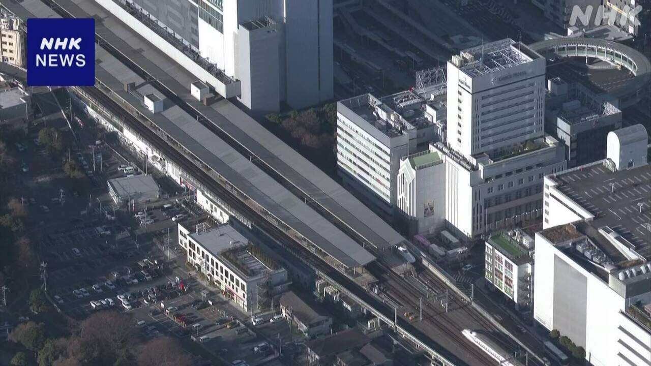 新横浜駅到着の東海道新幹線車内で“液体まかれた”通報