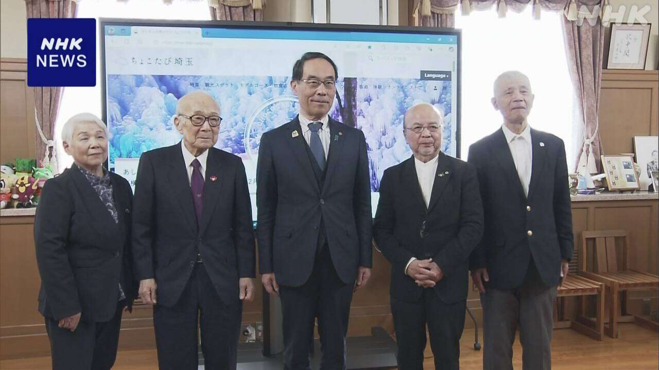 ノーベル平和賞 日本被団協 田中代表委員ら埼玉県知事に報告