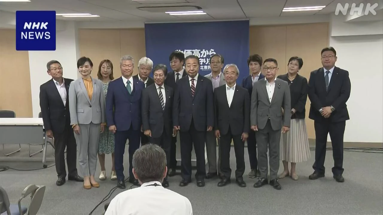 立民 両院議員総会 安住氏の幹事長起用など役員人事を承認